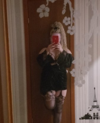 Светлана, 35 лет